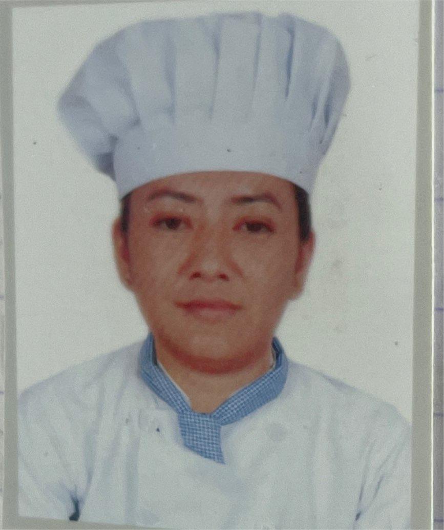 Miss. Arpana Rana