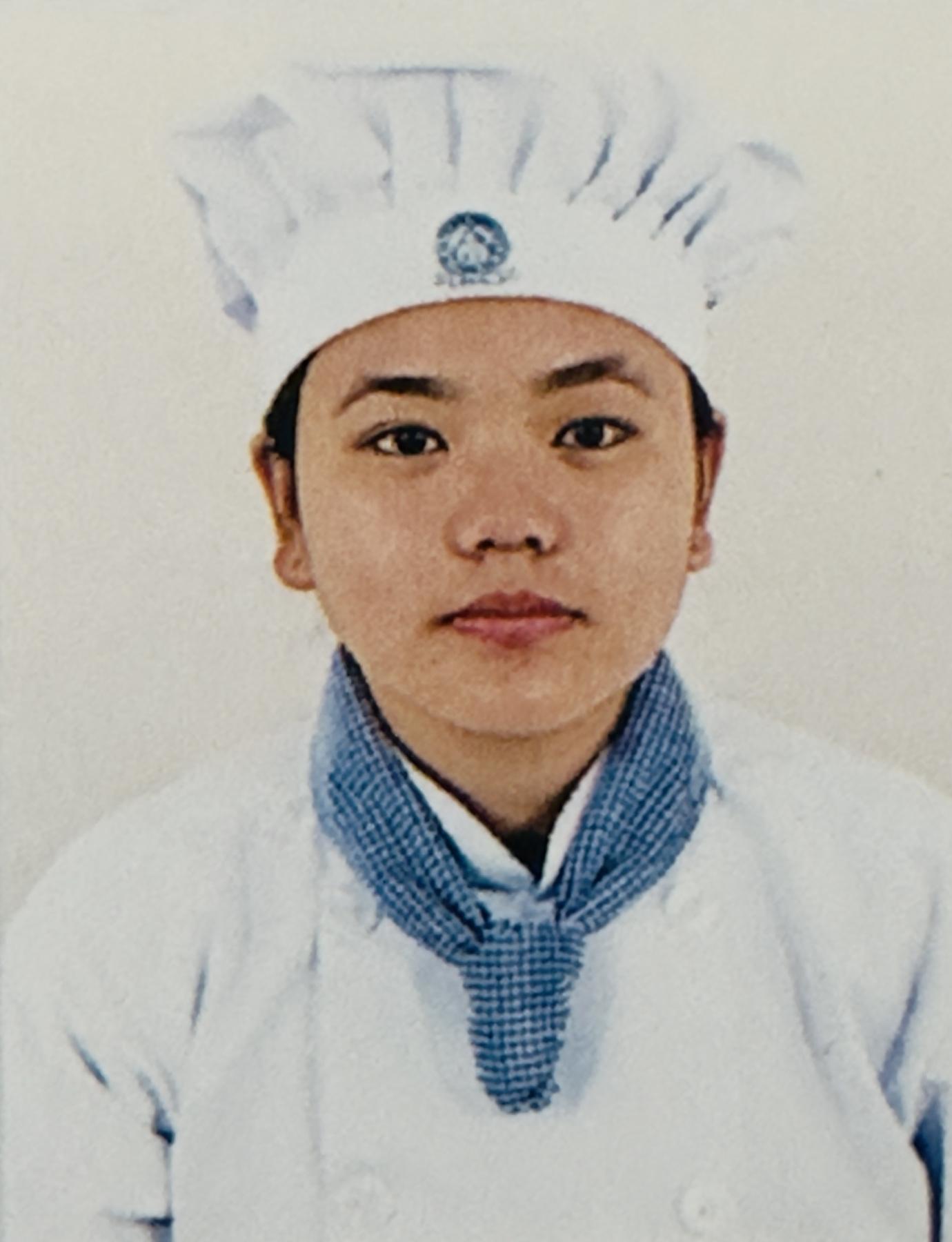 Ms. Prashna Rana Magar