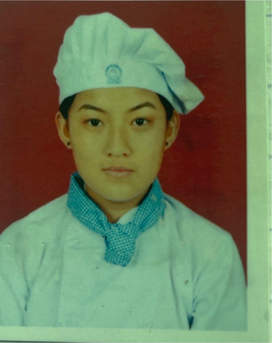 Miss. Sandhya Gurung