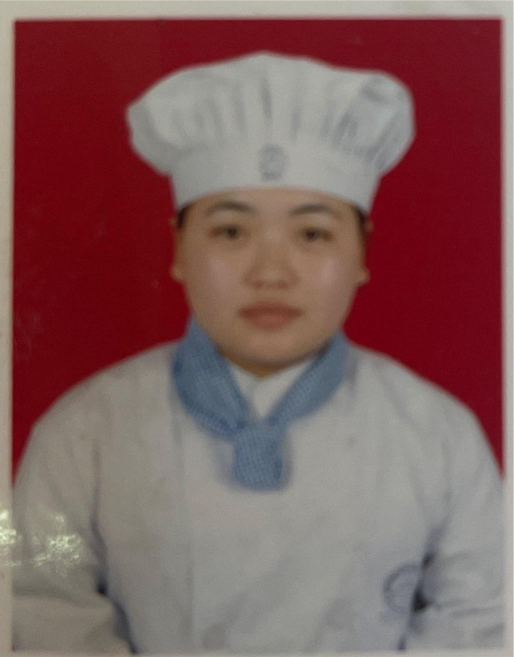 MISS. ARCHANA GURUNG