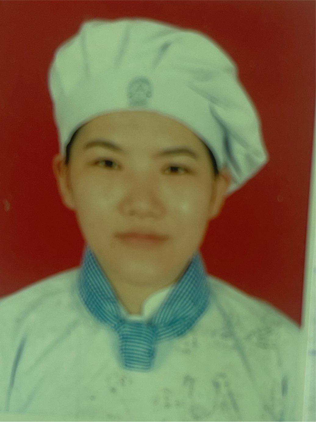 Miss. Pratistha Gurung